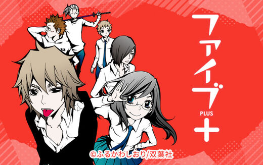 20話無料 モンスターのご主人様 無料連載 Amebaマンガ 旧 読書のお時間です