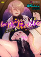 la priere du diable ~神父悪堕ち譚~