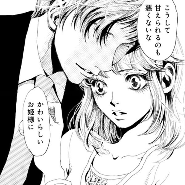 主人公が代女性の恋愛マンガの編集部pick Upシーン 673件