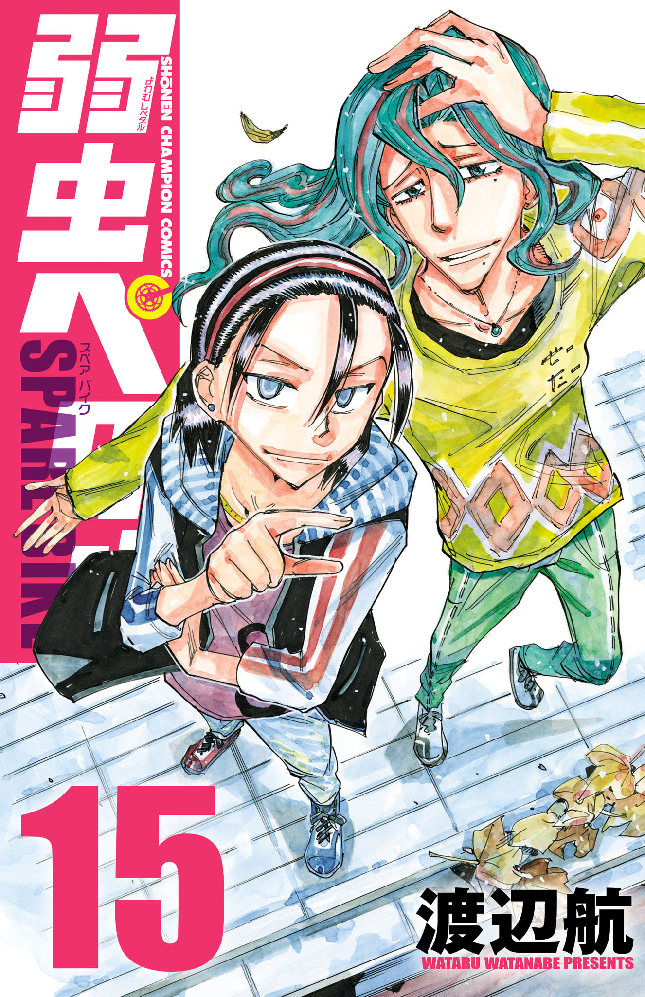 弱虫ペダル　SPARE BIKE