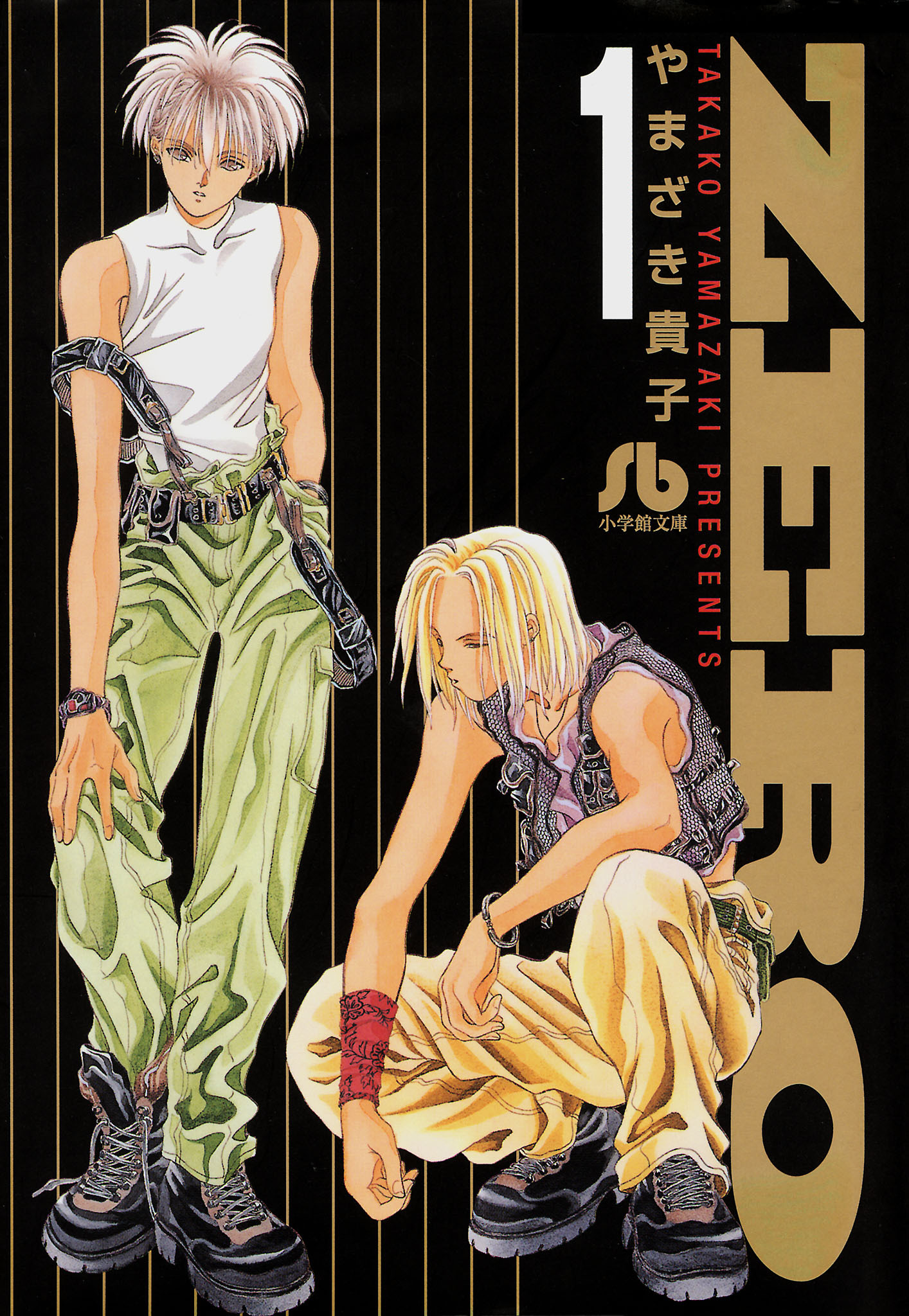 ZERO 1