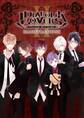 DIABOLIK LOVERS ILLUSTRATIONS II