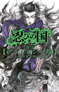 ほんとにあった 霊媒先生 無料 試し読みなら Amebaマンガ 旧 読書のお時間です ほんとにあった 霊媒先生 無料 試し読みなら Amebaマンガ 旧 読書のお時間です