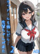 ラブドールを頼んだら…(2) 後輩ちゃんが来た