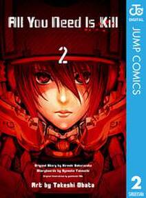 Claymore 無料 試し読みなら Amebaマンガ 旧 読書のお時間です Claymore 無料 試し読みなら Amebaマンガ 旧 読書のお時間です