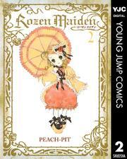 Rozen Maiden 2