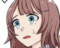 インセクツ―蠢動― 2話