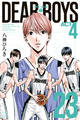 DEAR BOYS ACT4(23)