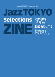 JazzTOKYO Selections ZINE