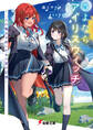さよならアイリスウィッチ ~二人の魔女が紡いだあの夏の記憶~