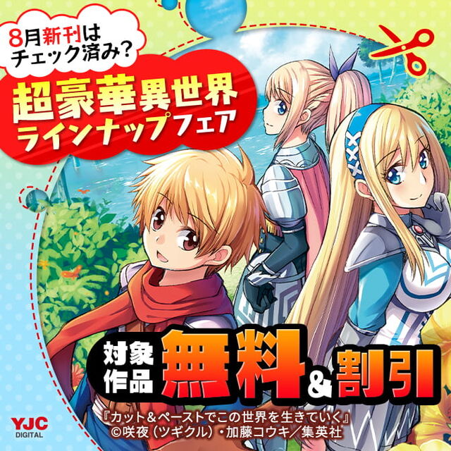 Byvtiywounai2m Byvtiywounai2m