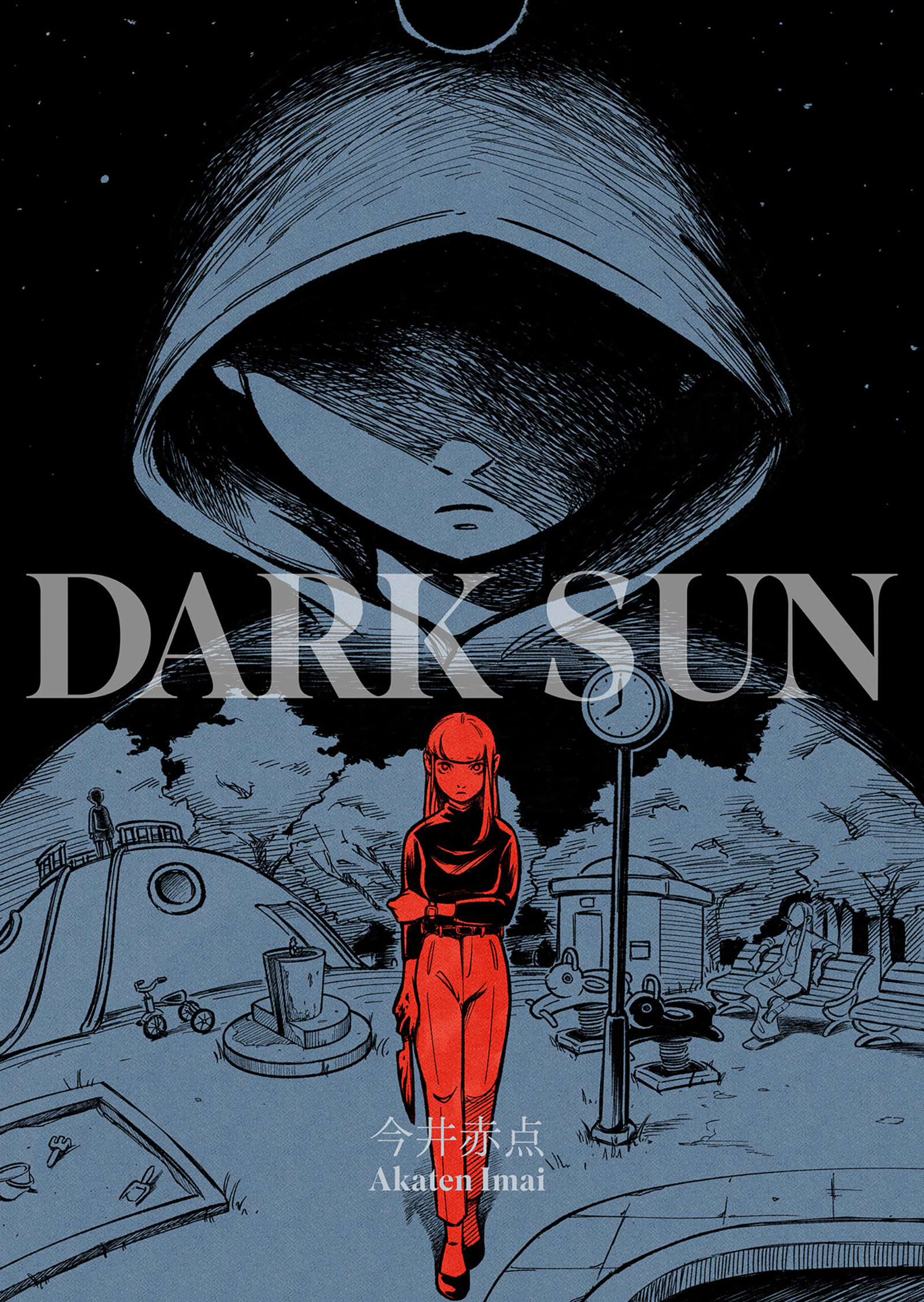 DARK SUN
