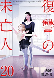 セーラー服 ときどきエプロン 全4巻 完結 小林俊彦 人気マンガを毎日無料で配信中 無料 試し読みならamebaマンガ 旧 読書のお時間です