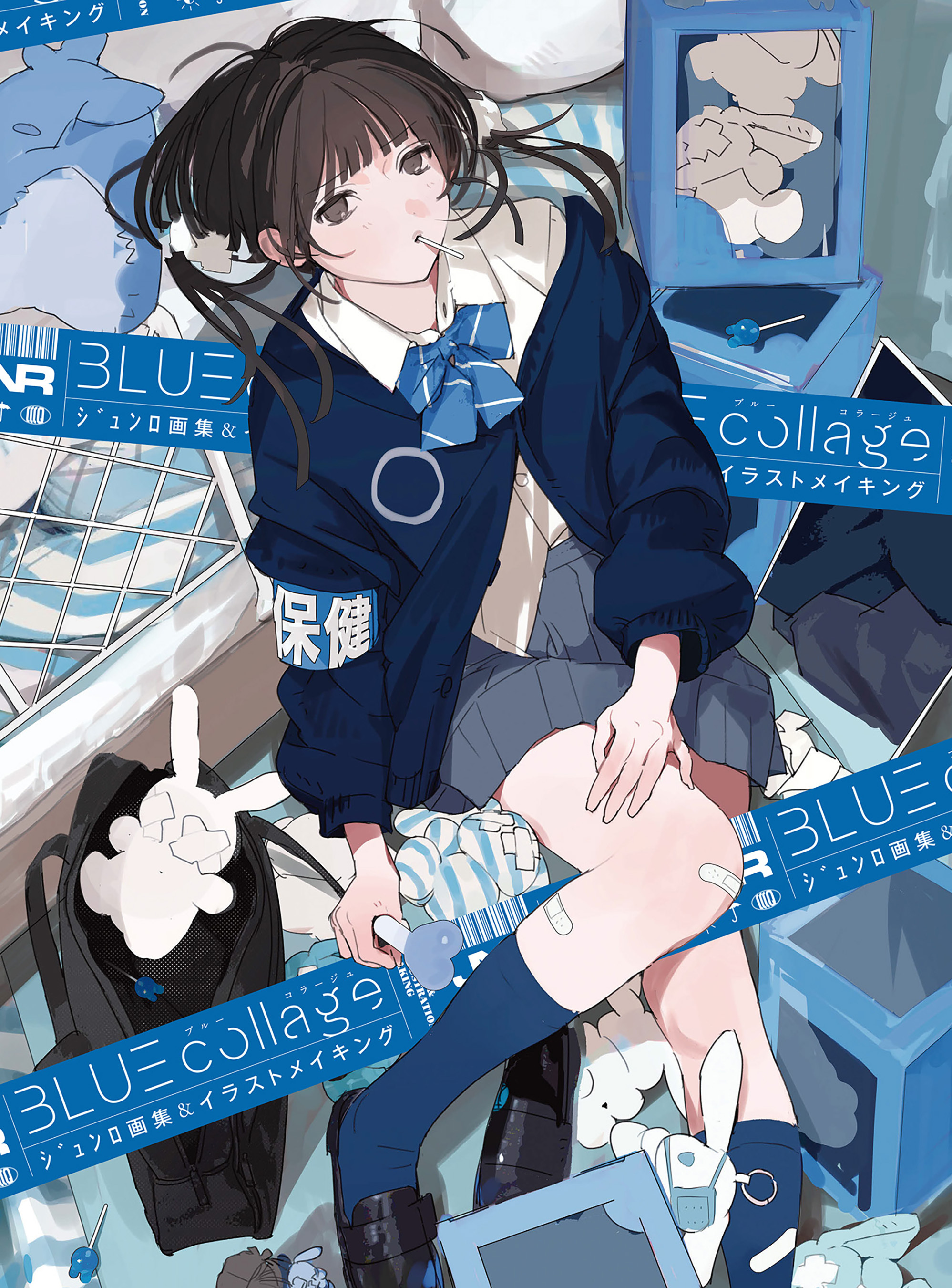 BLUE collage　ジュンロ画集＆イラストメイキング