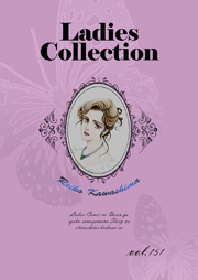 Ladies Collection vol.151