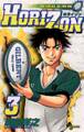 HORIZON 3