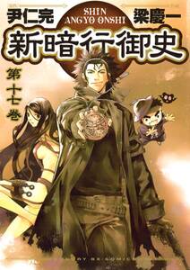 ファタモルガーナの館 あなたの瞳を閉ざす物語 無料 試し読みなら Amebaマンガ 旧 読書のお時間です ファタモルガーナの館 あなたの瞳を閉ざす物語 無料 試し読みなら Amebaマンガ 旧 読書のお時間です