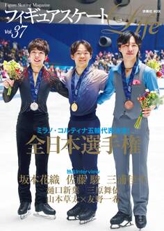 フィギュアスケートLife