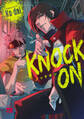 【期間限定 試し読み増量版】KNOCK ON