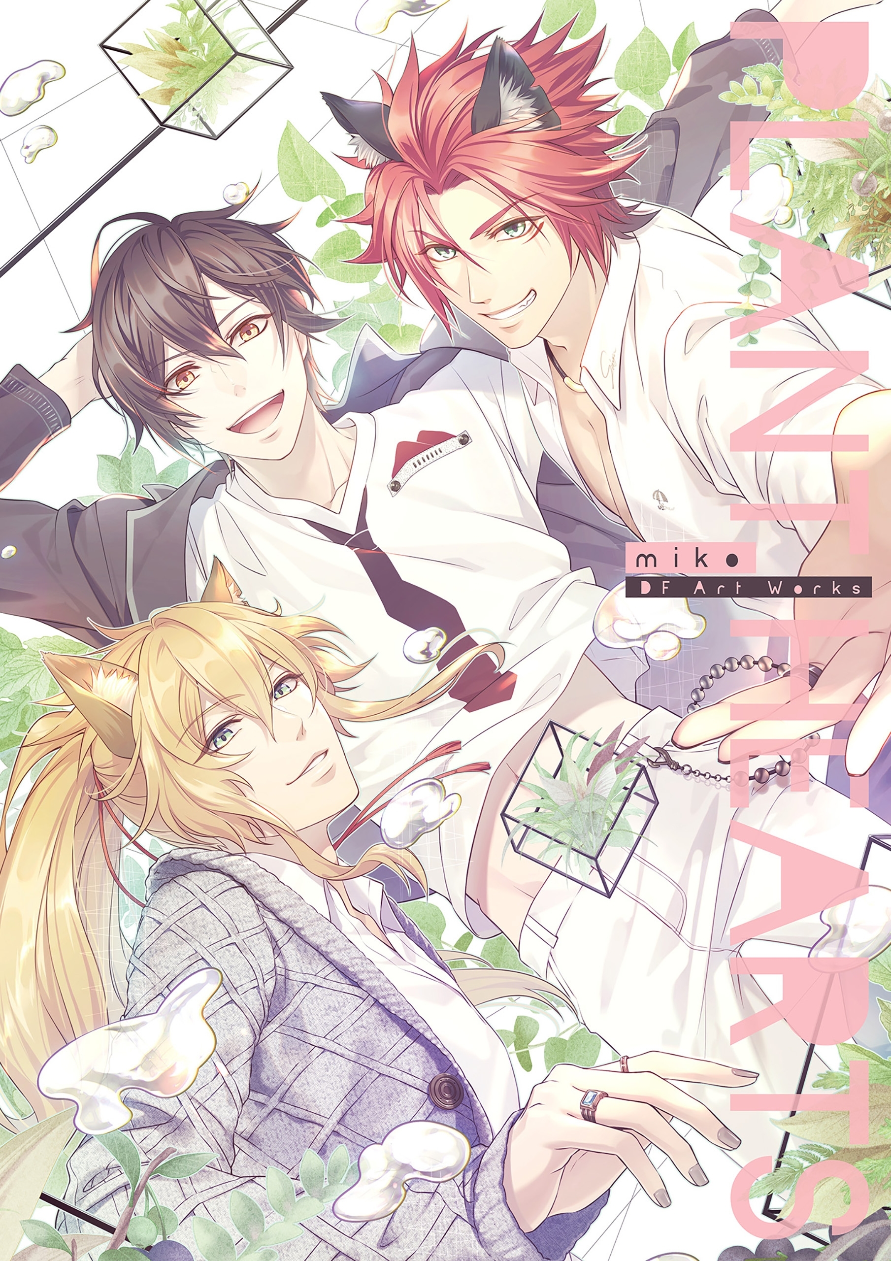 miko DF Art Works PLANT HEARTS