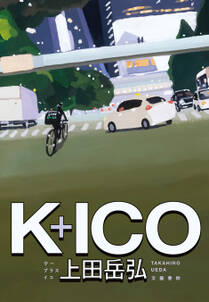 K+ICO