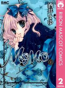 Momo 2 無料 試し読みなら Amebaマンガ 旧 読書のお時間です