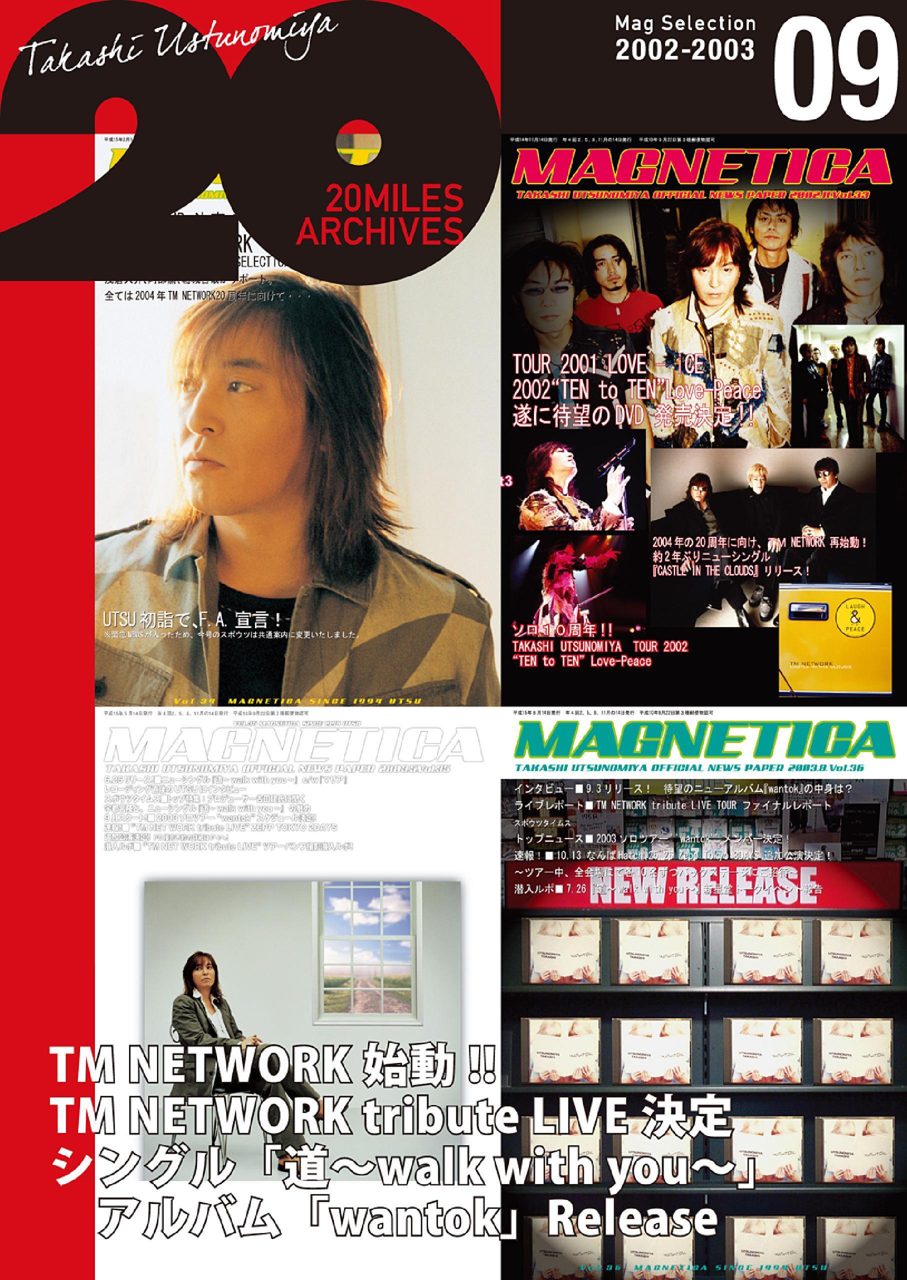 MAGNETICA 20miles archives 9