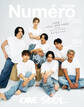 Ｎｕｍｅｒｏ　Ｔｏｋｙｏ　２３年３月号増刊号【三代目 J SOUL BROTHERS SPECIAL COVER＆別冊付録 バージョン】