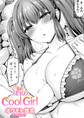 渚のCool Girl