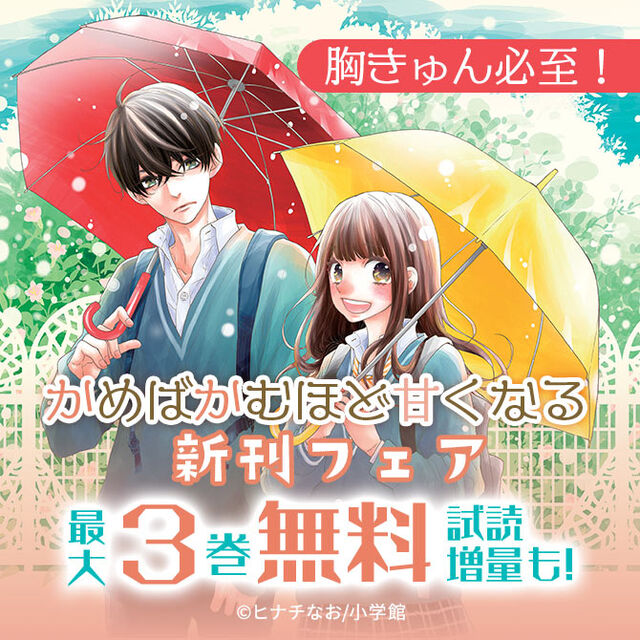 2xge8q4 3q 2gm 2xge8q4 3q 2gm