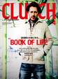 CLUTCH Magazine Vol.37