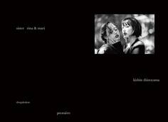 premiere sister rina&mari