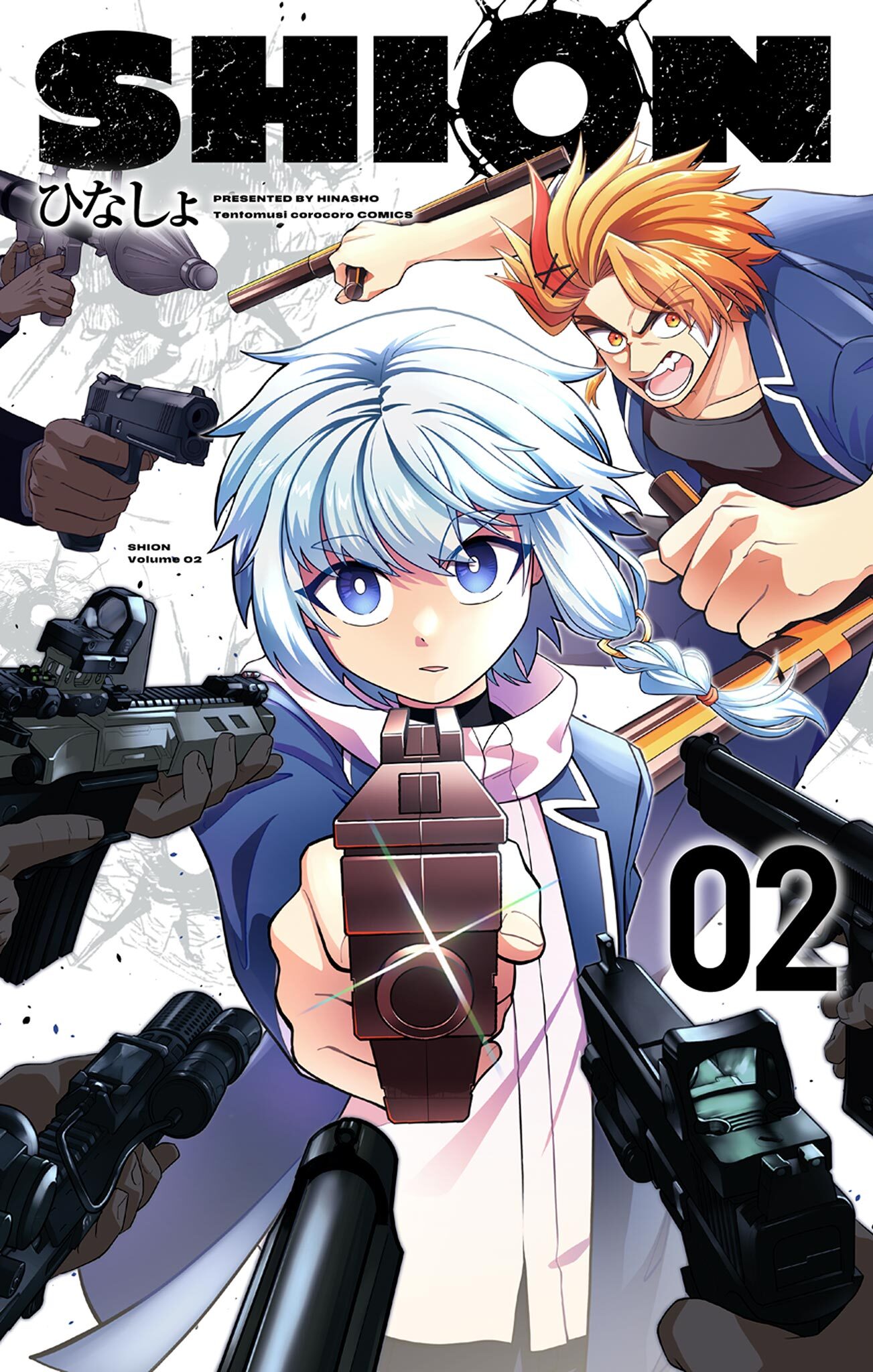 SHION 2