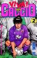 VIVA! CALCIO(2)
