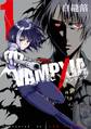 VAMPXIA 1巻【無料お試し版】