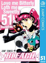 BLEACH モノクロ版 51