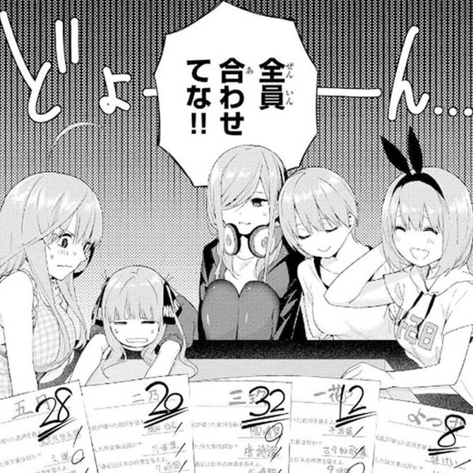 ラブコメ要素のあるマンガの編集部pick Upシーン 101件 ラブコメ要素のあるマンガの編集部pick Upシーン 101件