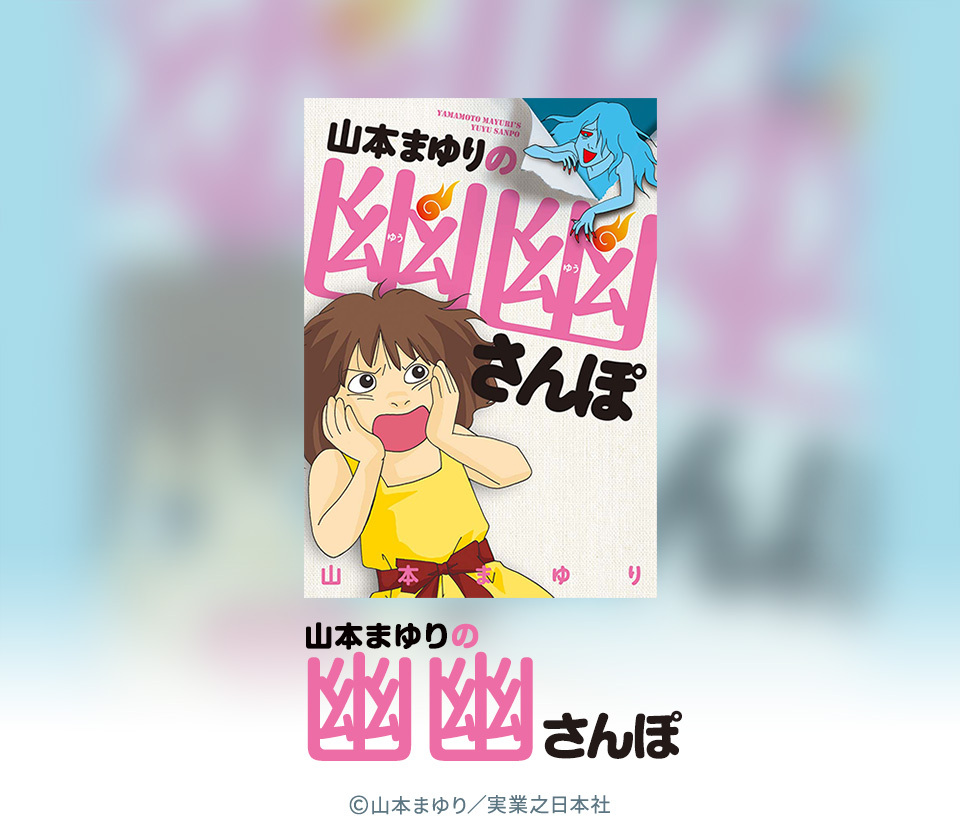 2022秋冬新作 まゆり様専用ページ kead.al