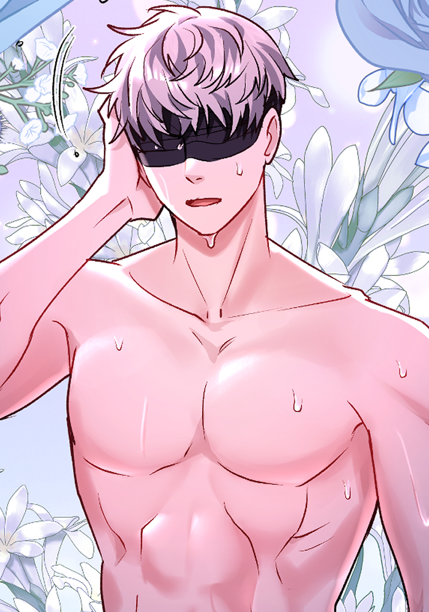 ヤバい奴らに執着されるC級ガイドになった 23話【タテヨミ】