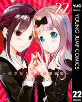23冊無料 ヒロインが最高にかわいい漫画25選 キュンとくるヒロインに注目 マンガ特集 人気マンガを毎日無料で配信中 無料 試し読みならamebaマンガ 旧 読書のお時間です
