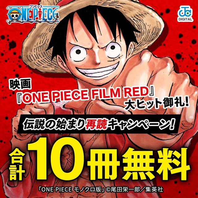 人気マンガを毎日無料で配信中 無料 試し読みならamebaマンガ 旧 読書のお時間です 人気マンガを毎日無料で配信中 無料 試し読みならamebaマンガ 旧 読書のお時間です