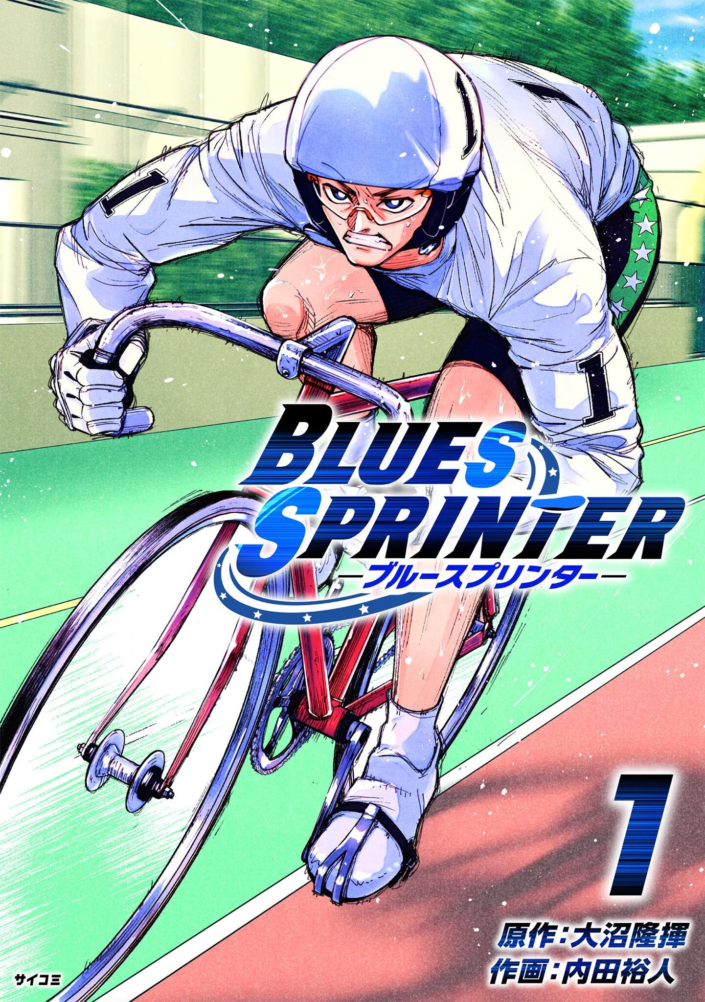 BLUES SPRINTER 1