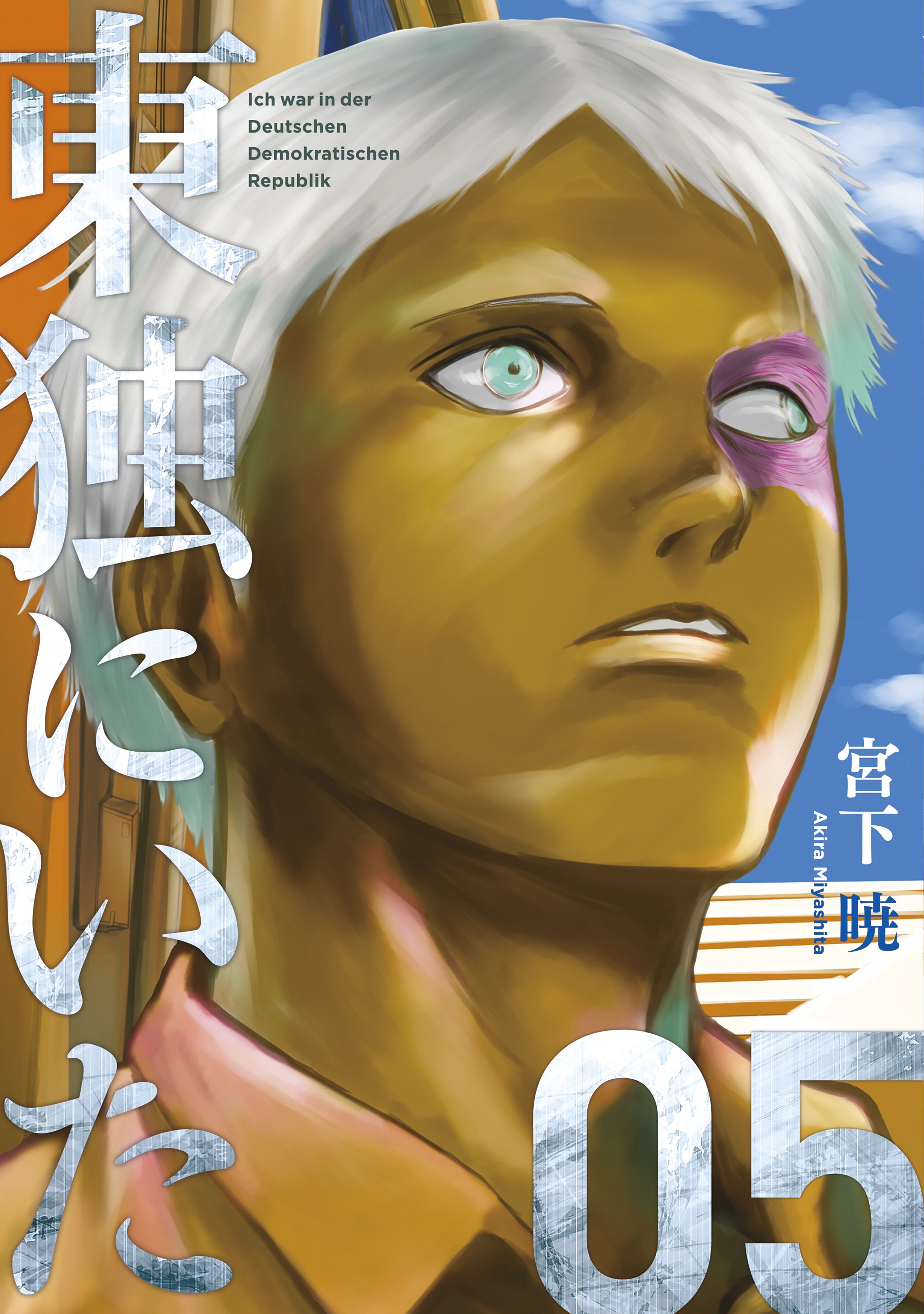 ザ・ファブル The second contact 既刊4巻|南勝久 ...