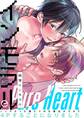 【期間限定 試し読み増量版】純情インモラル―ノンケだった僕にドMな彼氏ができて4Pすることになりました―
