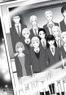 4話無料 サイソウフレンズ 無料連載 Amebaマンガ 旧 読書のお時間です