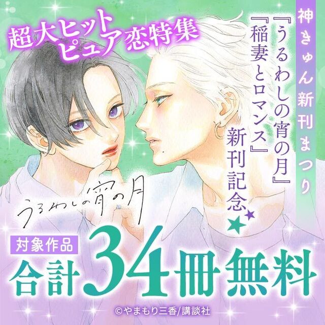 2xge8q4 3q 2gm 2xge8q4 3q 2gm