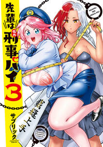 To Loveる とらぶる ダークネス カラー版 全18巻 完結 矢吹健太朗 長谷見沙貴 人気マンガを毎日無料で配信中 無料 試し読みならamebaマンガ 旧 読書のお時間です To Loveる とらぶる ダークネス カラー版 全18巻 完結 矢吹健太朗 長谷見沙貴 人気マンガを毎日無料で配信中 無料 試し読みならamebaマンガ 旧 読書のお時間です