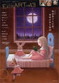 ExtrART file.43