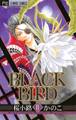 BLACK BIRD 11