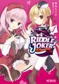 RIDDLE JOKER 1【期間限定 無料お試し版】